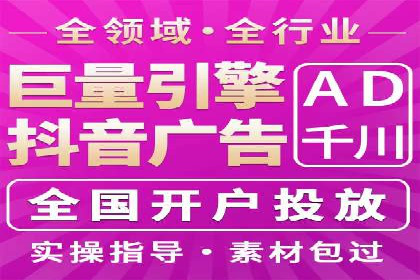 百度广告推广助力企业品牌塑造案例