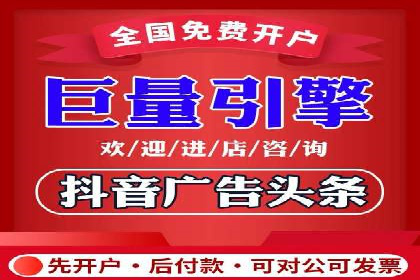 SEM竞价托管实战案例：数据分析